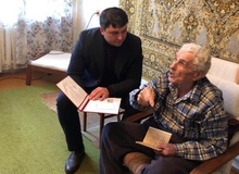 Поздравление с 90-летием