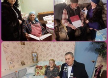 Поздравление ветеранов