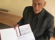 Поздравление с 90-летием