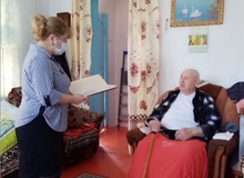 Поздравление с 96-летием