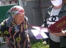 ПОЗДРАВЛЕНИЕ С 90-ЛЕТИЕМ