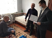 Поздравление с 90-летием