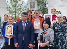 Бессмертный полк