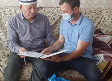 Поздравление с 95-летием