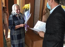 Поздравление с 90-летием