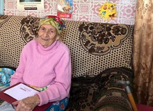 Поздравление с 95-летием