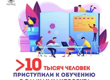 Нацпроект "Демография"