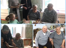 95-летие