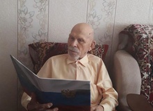Труженик тыла и ветеран труда