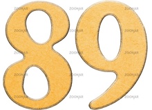 Поздравление с 89-летием