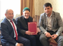 Поздравление юбиляра