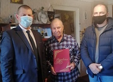 Поздравление с 90-летием