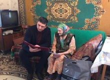 Поздравление с 95-летием